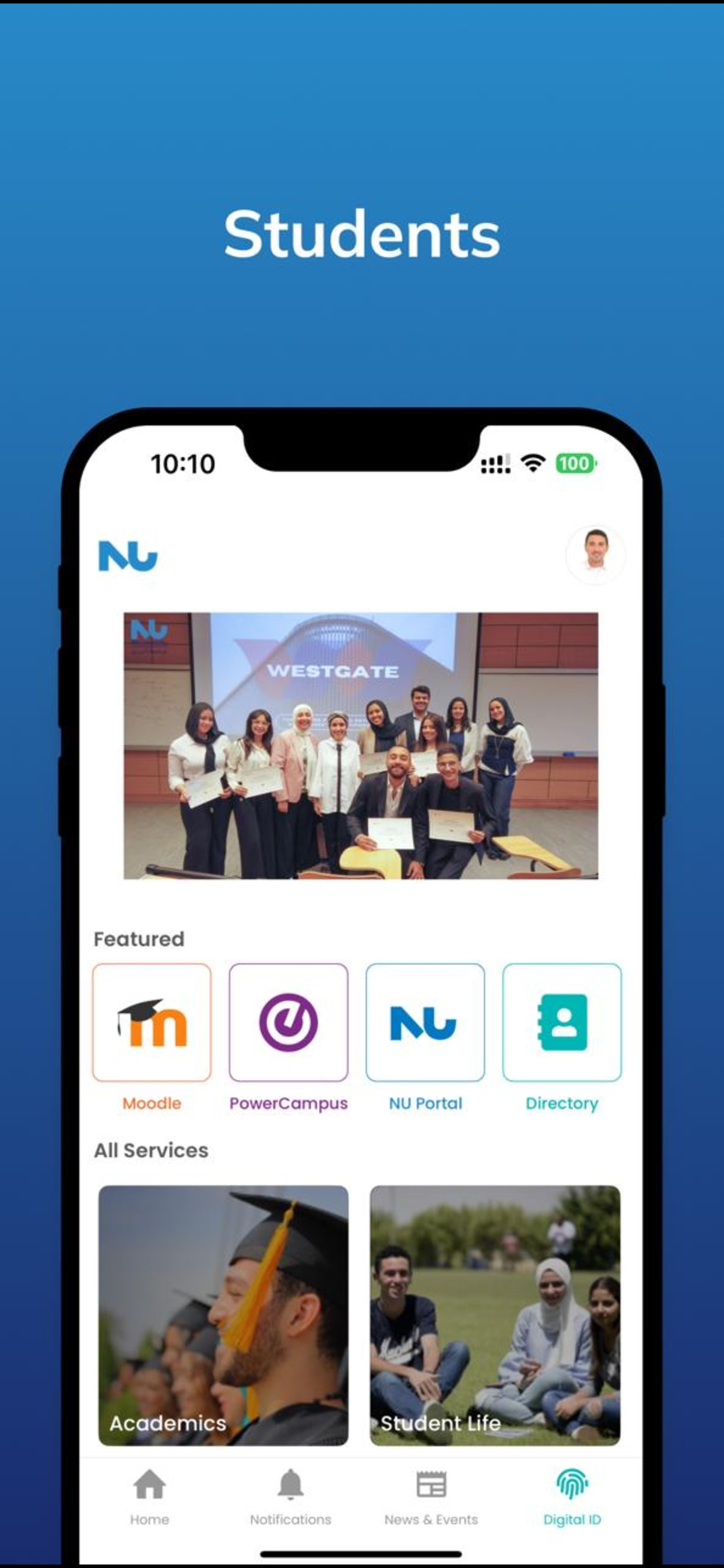 Nile University screenshot 3