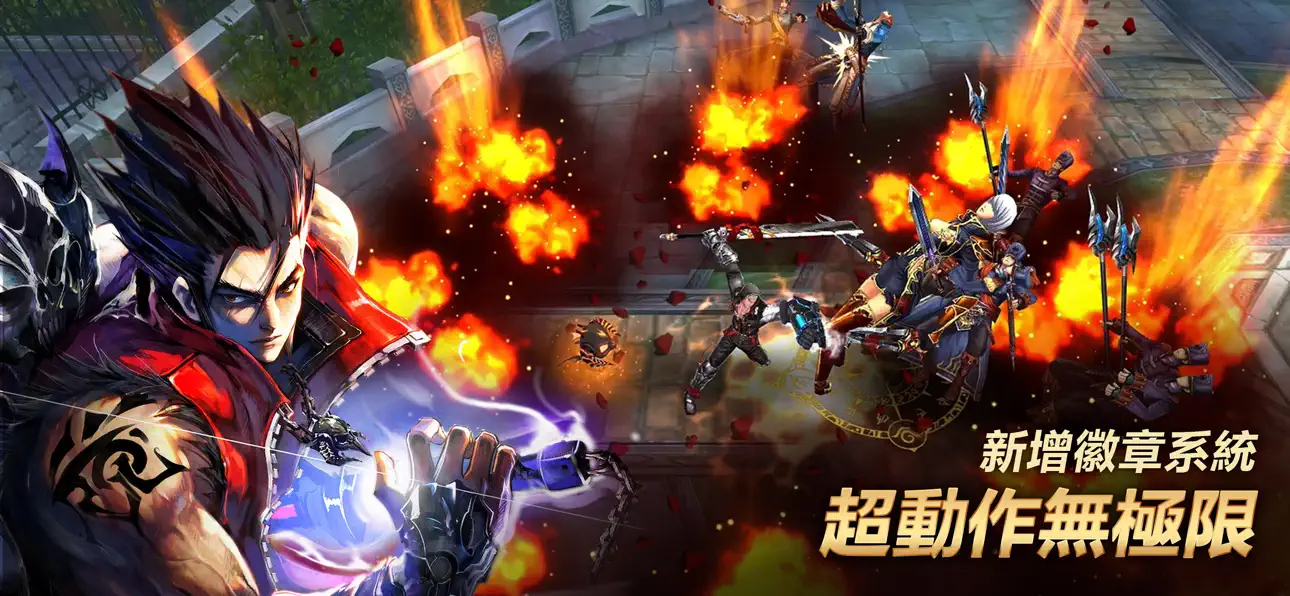 Kritika: The White Knights iOS Mod IPA screenshot 2 - iOS game interface