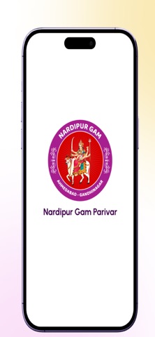 Nardipur Gam screenshot
