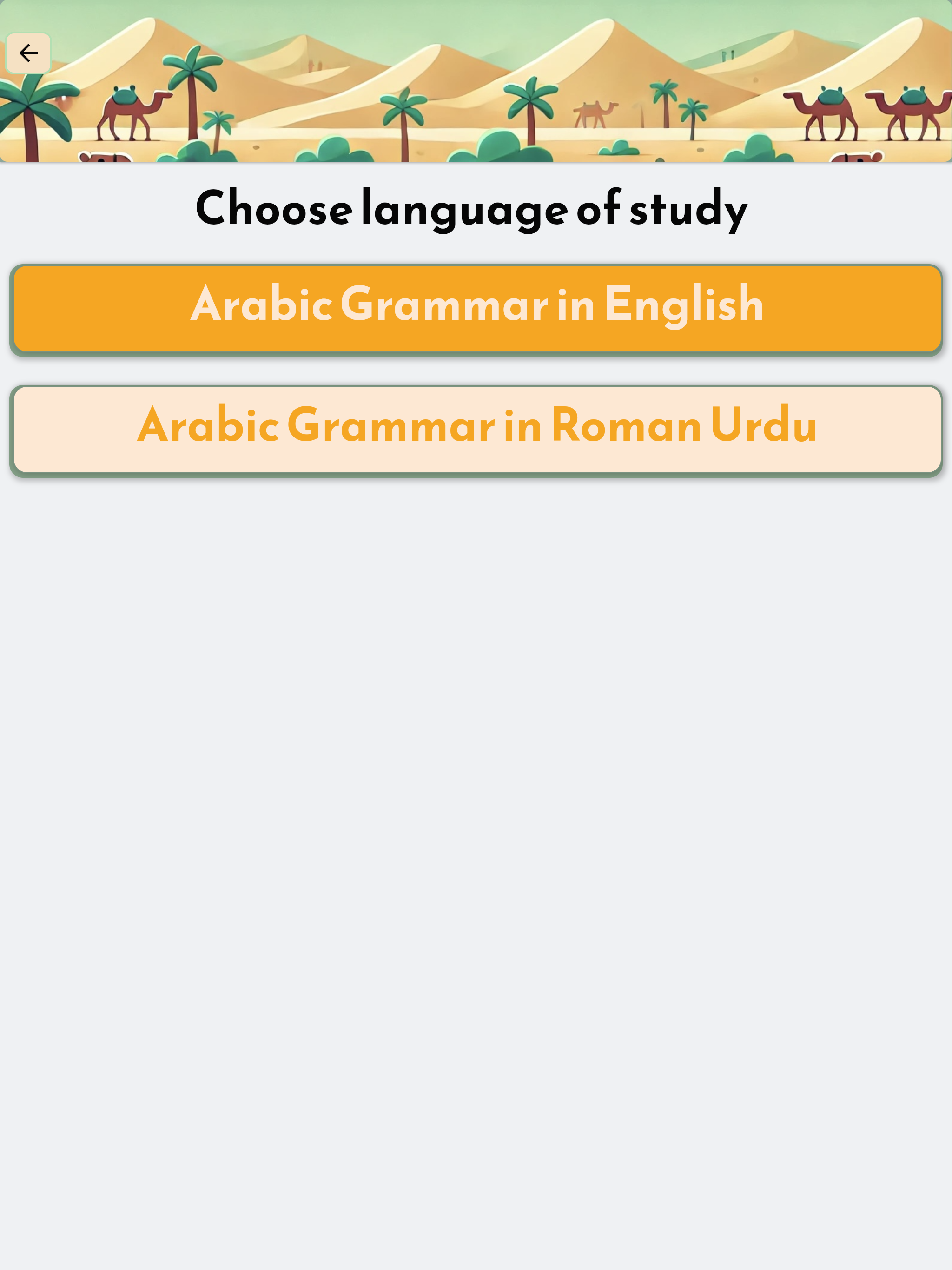 Arabic 360