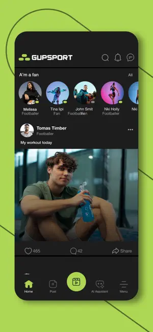 GUPSPORT screenshot 1