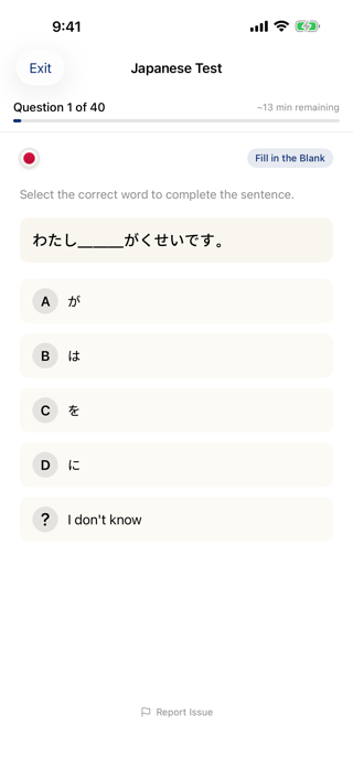 Language Level Check Screenshot 5 of 6