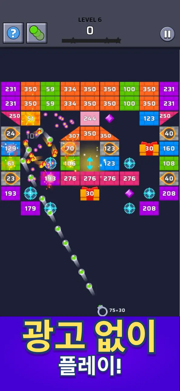 Brick Out - Shoot the ball Hack screenshot 6 - iOS game interface