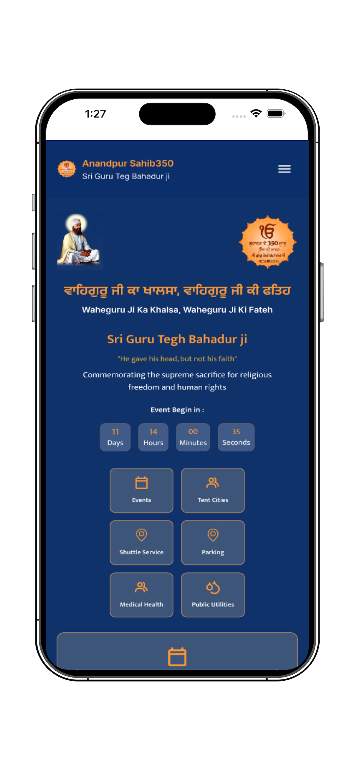 Anandpur Sahib350 screenshot 4