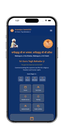 Anandpur Sahib350 screenshot