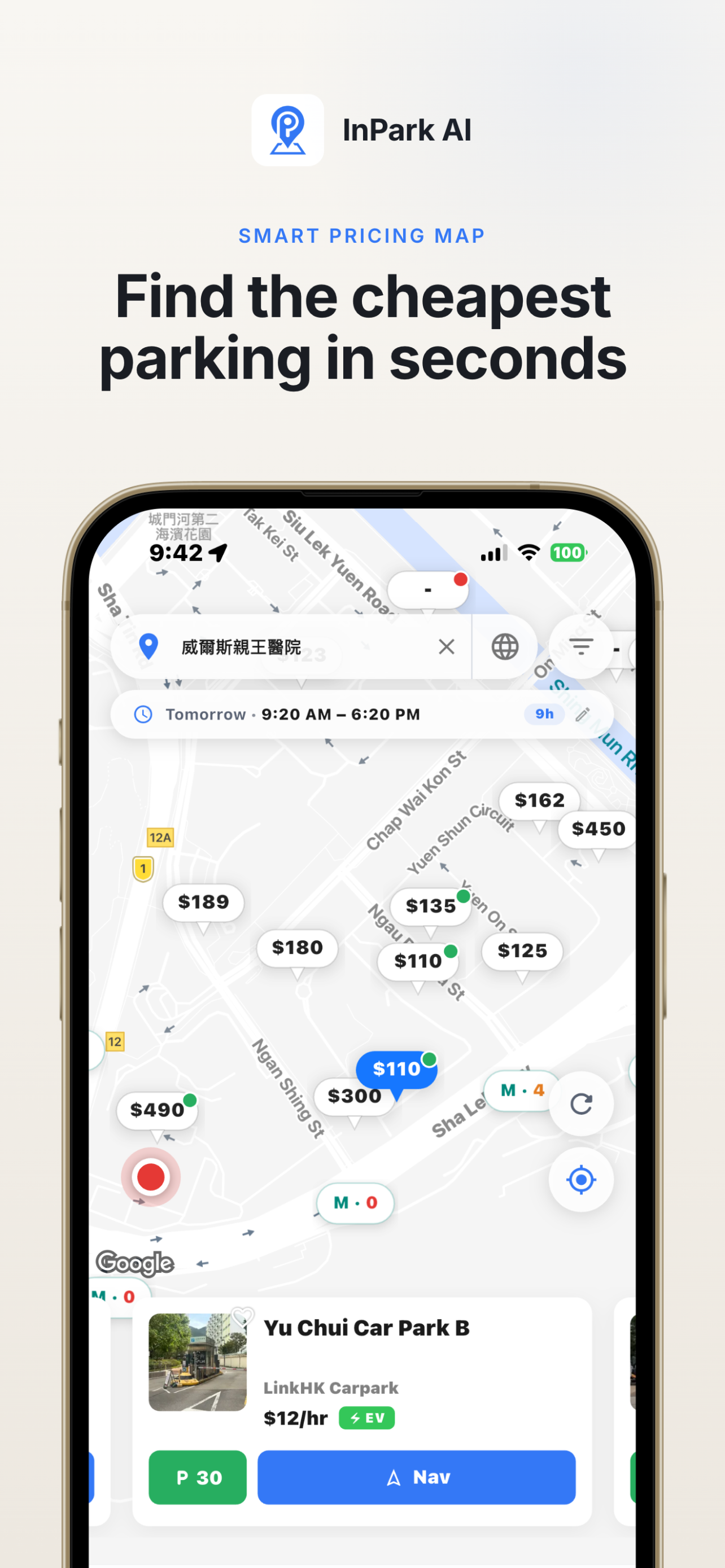 InPark AI