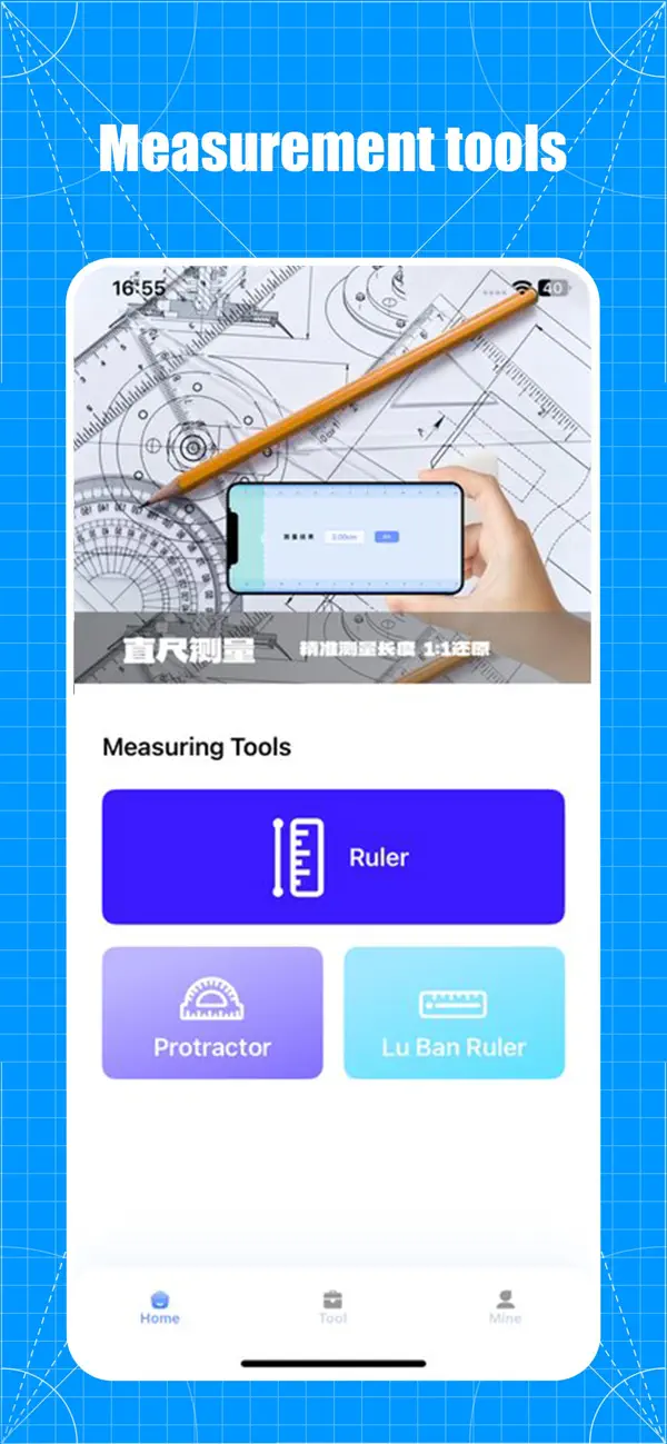 Screenshot #1 pour Application Pour Mesurer