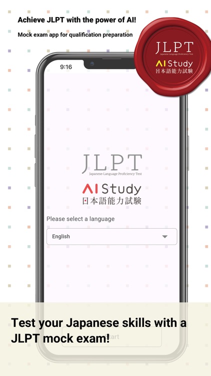 JLPT N1-N5 AI Mock Exam & Prep screenshot-4
