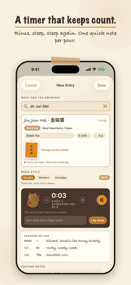 TeaBuddy: Gongfu Tea Journal 的 App Store 截图 3