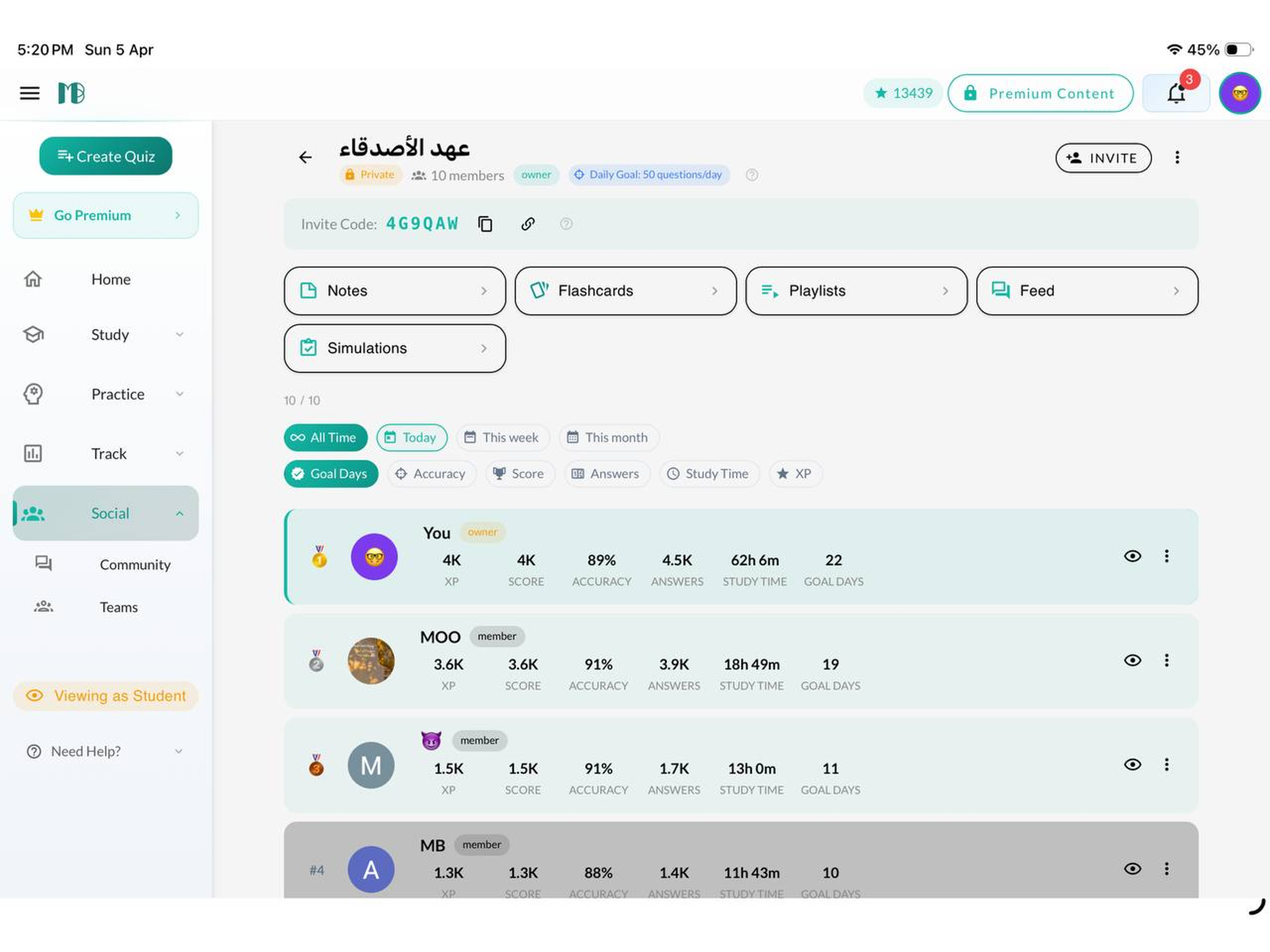 MBset screenshot 7