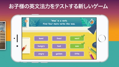 LearnEnglish Kids: Playtimeのおすすめ画像3