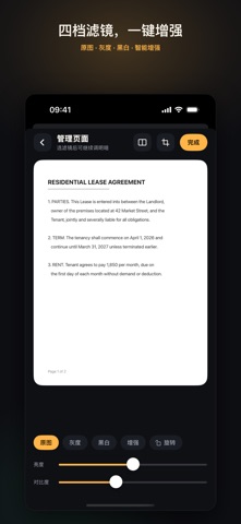 SwiftPaper: PDF Scanner screenshot 5