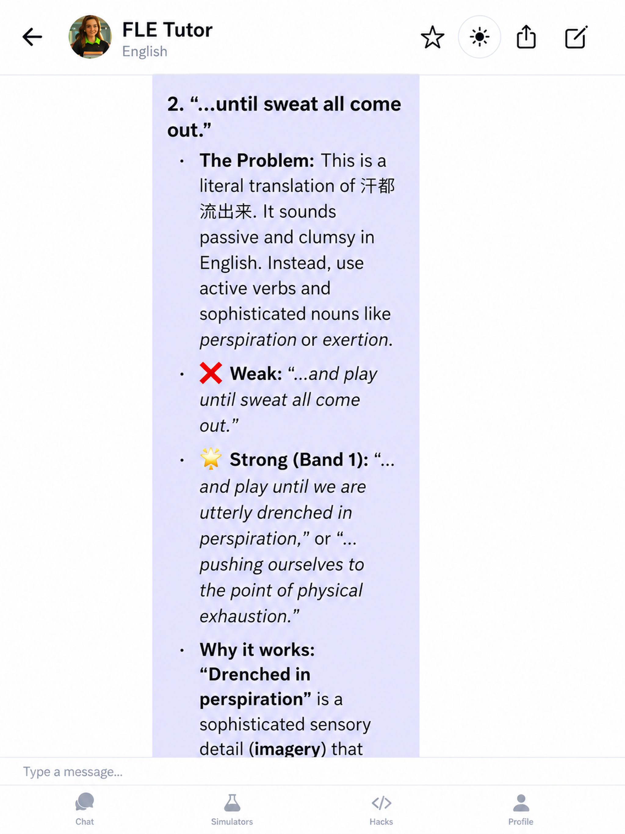 AskAITutor screenshot 9