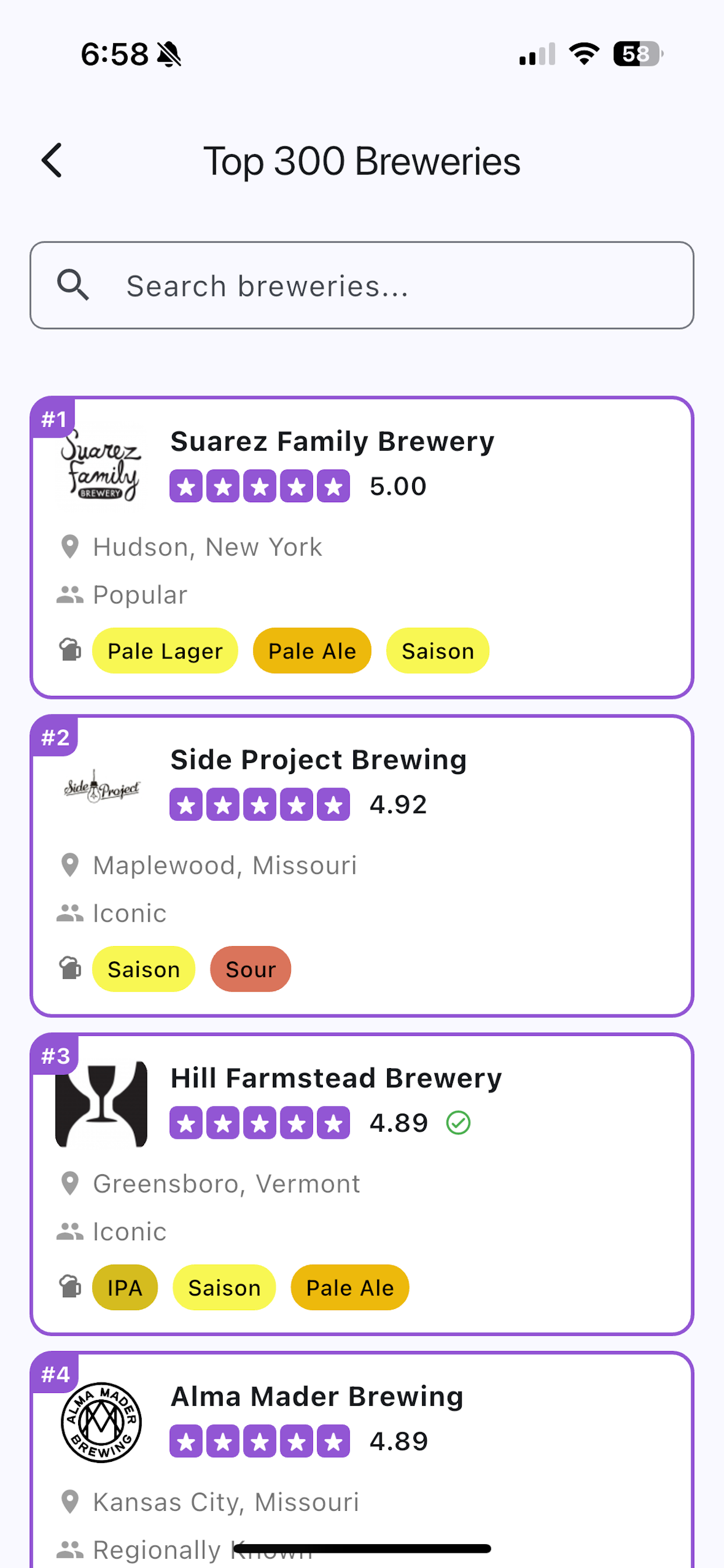 Finding Beer screenshot 4