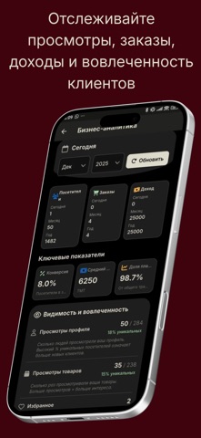 Zenan Şähri-Fashion & Shopping screenshot