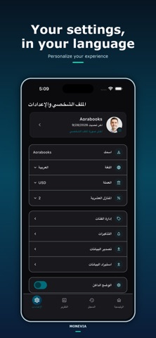 Monevia: Money Flow Tracker Screenshot 8 of 9