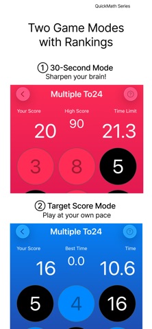 Neg Multiply – Brain Training iPhone screenshot