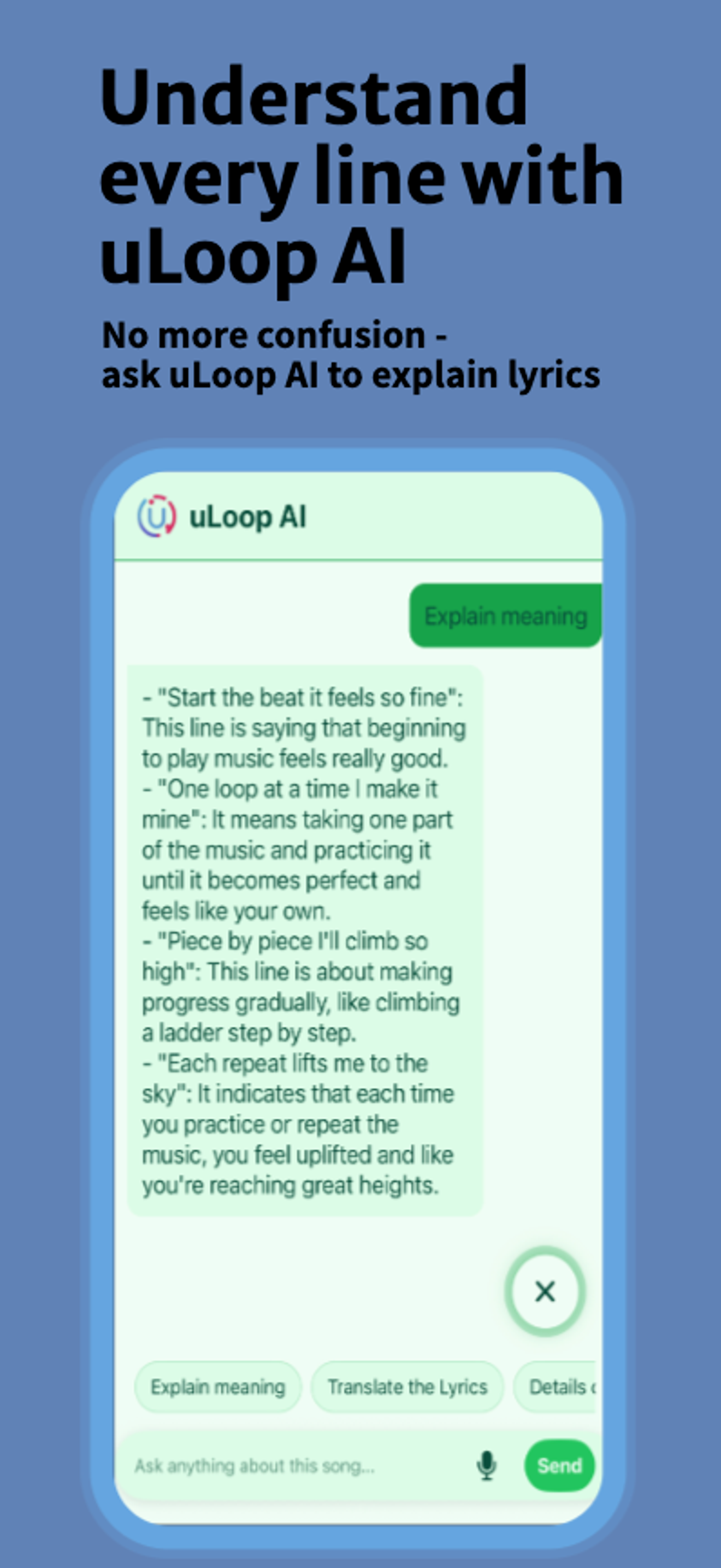 uLoop Music