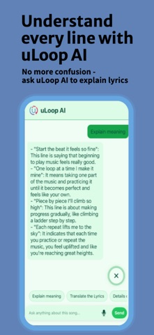 uLoop Music Screenshot 7 of 7