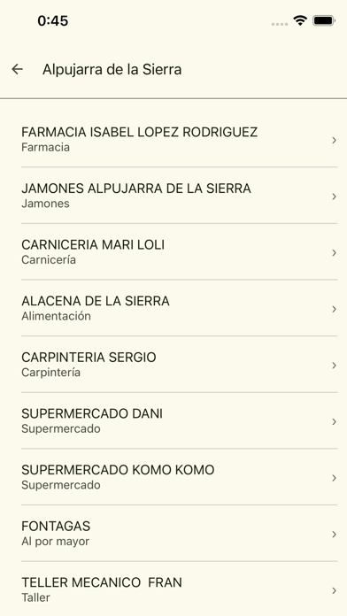Comercio Rural GRX Screenshot