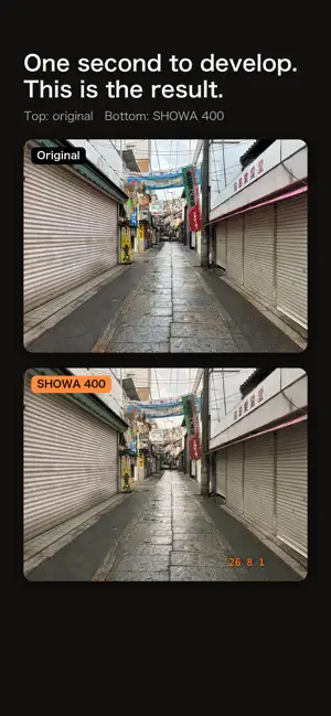 Retro Film Camera - Analog screenshot 2