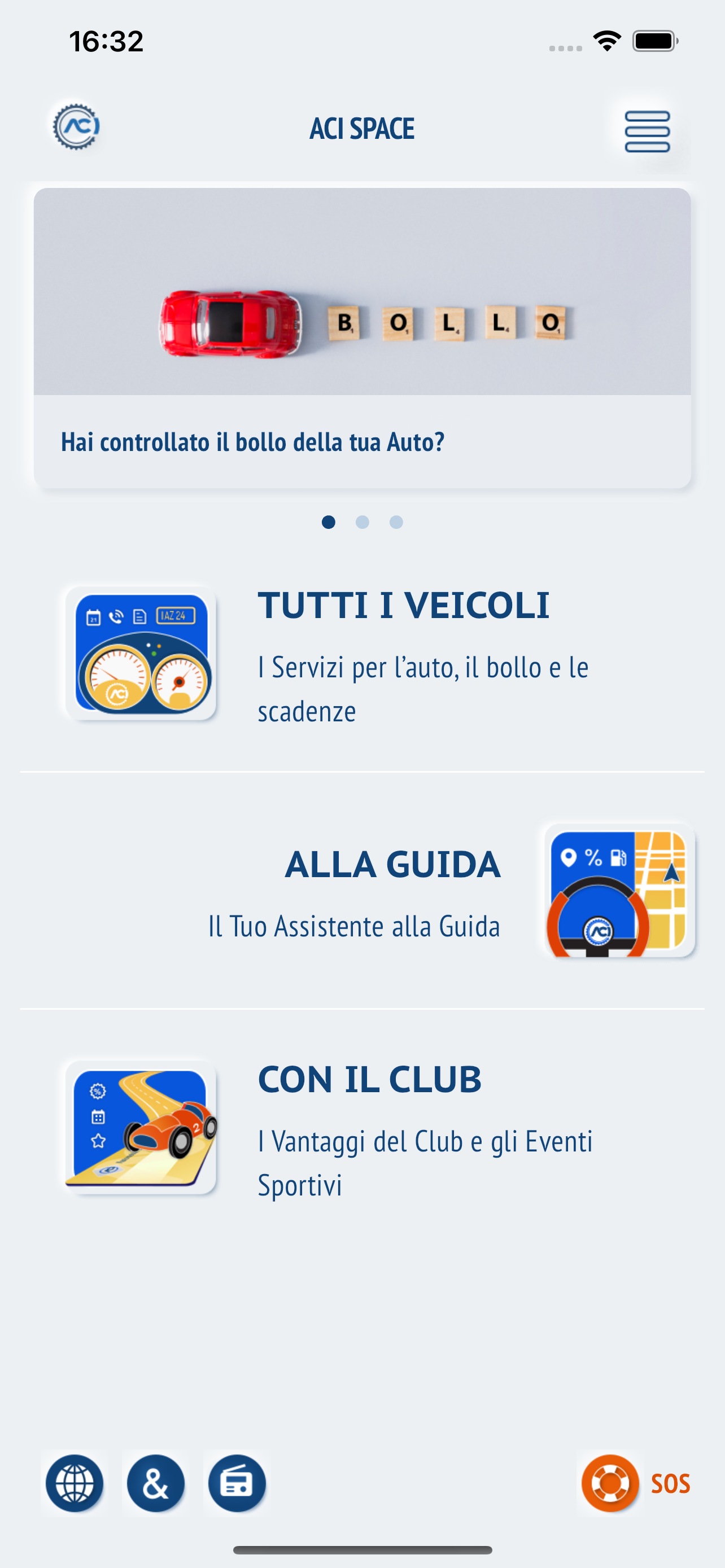 ACI Space