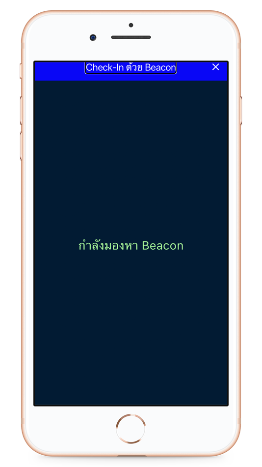 #3. TAB Meeting (iOS) Με: Thailand Association of the Blind