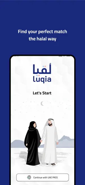 Luqia iPhone screenshot 1