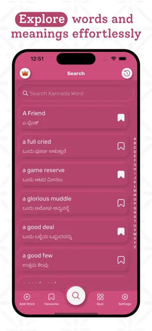 Kannada | Kannada Dictionary screenshot 2