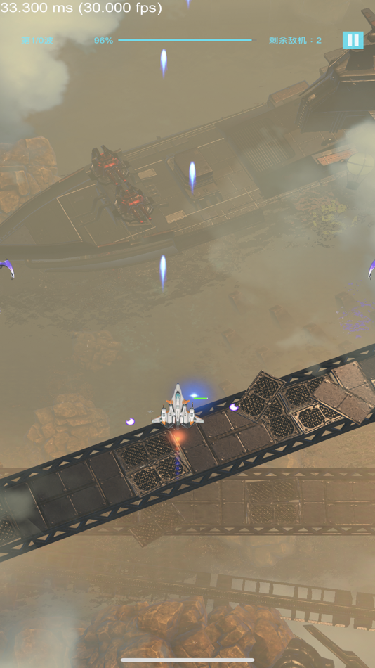 #4. 王者争锋 (iOS) By: Jinhua Zhiyang information Technology Co.,Ltd