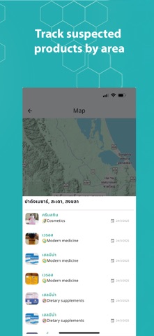 TaWai X Border iPhone screenshot 5