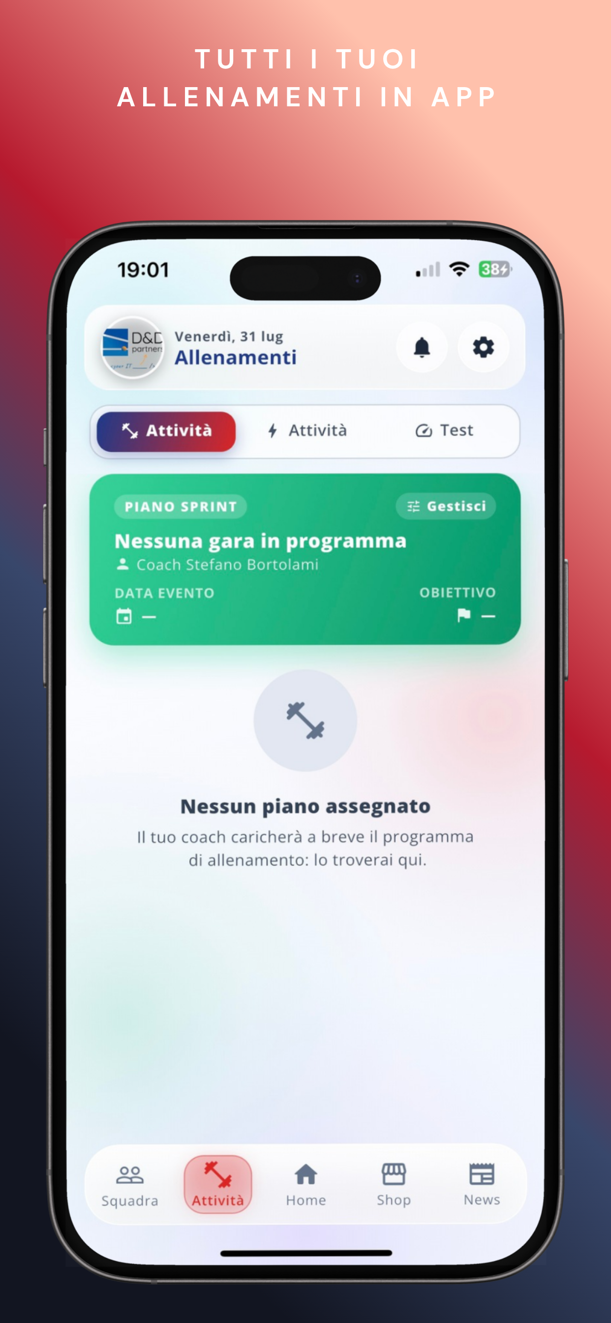 MyPDNTRI screenshot 5
