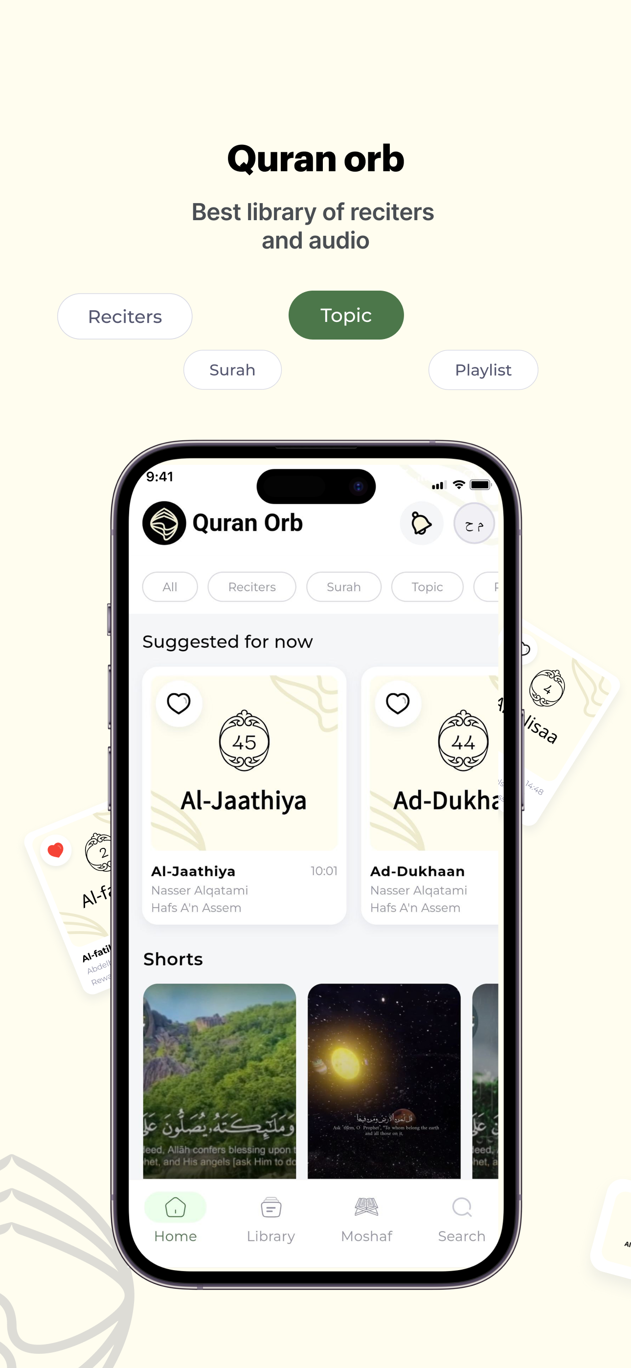 Quran Orb - Listen to Quran