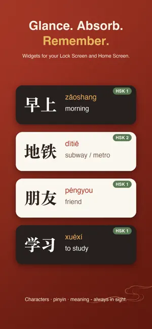 Daily Chinese: HSK Lockscreen screenshot 4