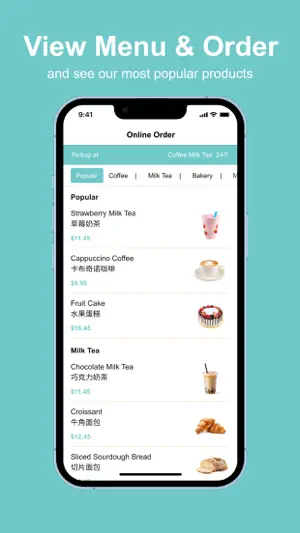 Abcpos Loyalty screenshot 2