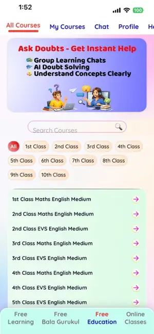 Free Gurukul screenshot 4