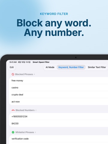 Smart Spam Filter Screenshot 4
