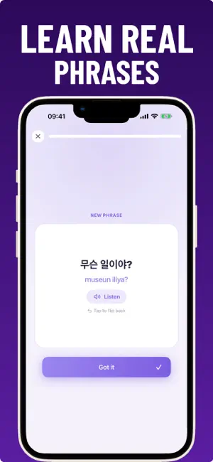 Learn Korean Pronunciation screenshot 3