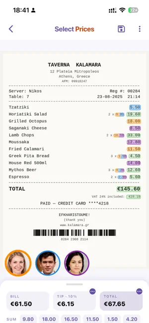Chill Bill - Split your bill screenshot 3