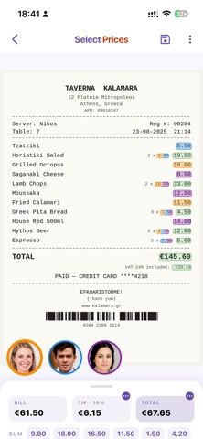 Chill Bill - Split your bill Screenshot 3 of 9