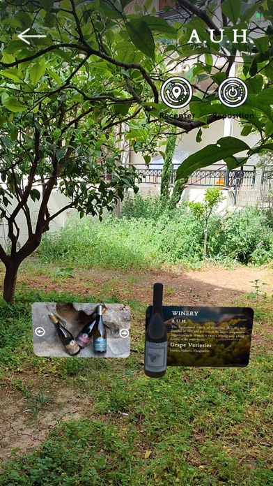 Heraklion Wines AR Screenshot