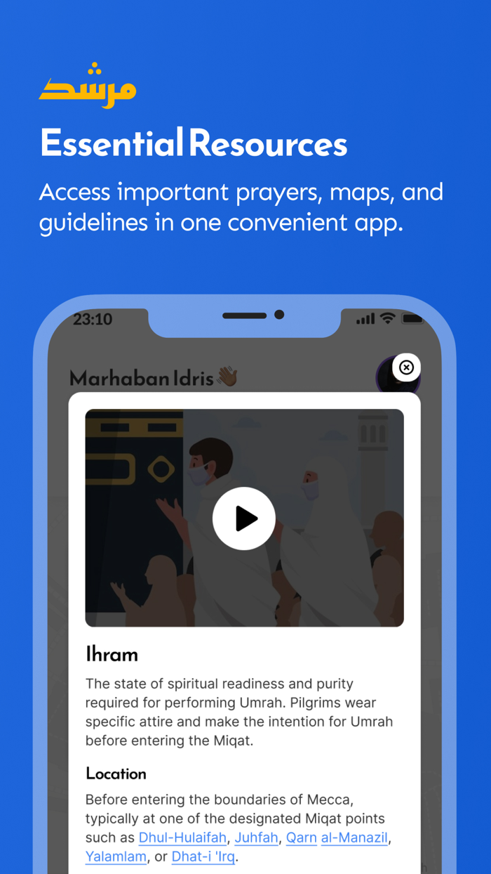 Murshid Hajj and Umrah Guide