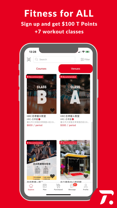 Trainge - sweat, coach, venue Screenshot