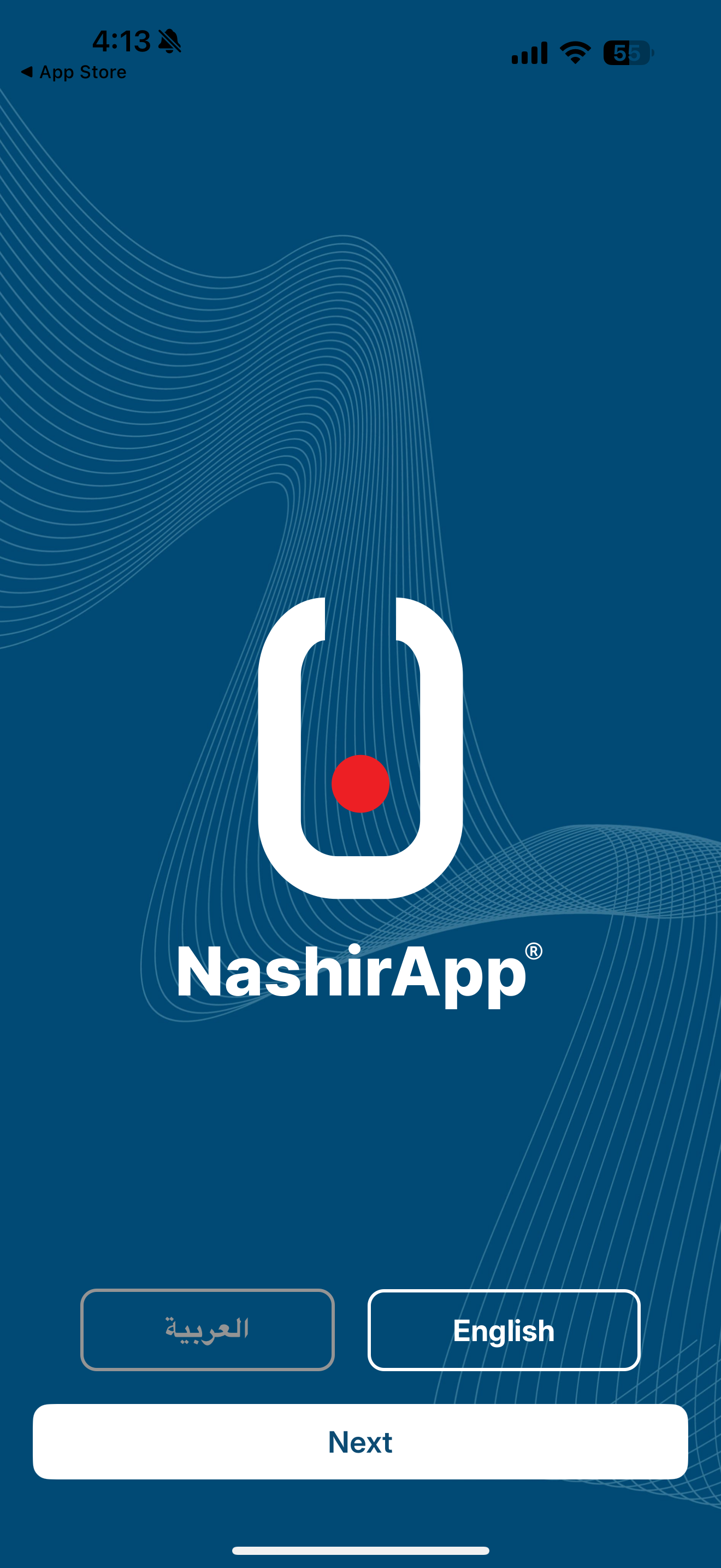 NashirApp