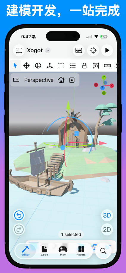Xogot: Godot for iPad & iPhone App Store screenshot 2