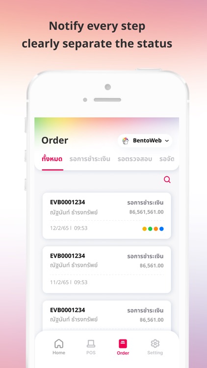BentoWeb screenshot-4