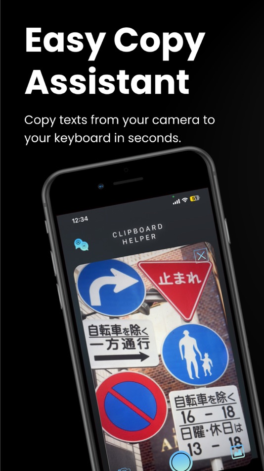#1. Clipboard Helper: Copy Paste (iOS) 由: Hasan Dag