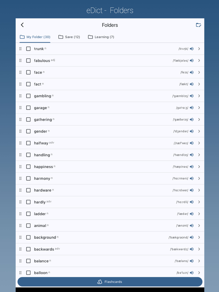 eDict - English Dictionary