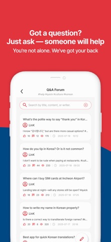 LinKorea screenshot