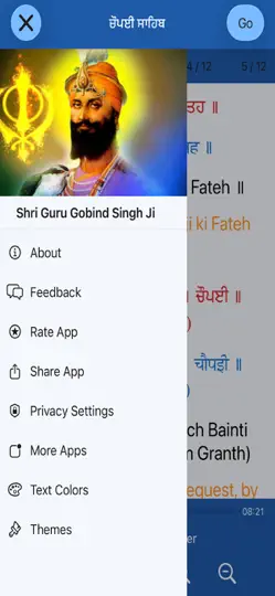 Screenshot von Chaupai Sahib Paath With Audio auf dem iPhone 2